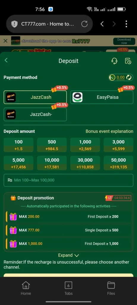 CT777 Game Deposit And Withdraw